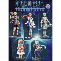 ستار اوشن ذا لاست هوب مجموعة مجسمات