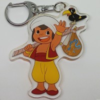 سندباد سلسلة مفاتيح مغامرات سندباد عجائب التنين