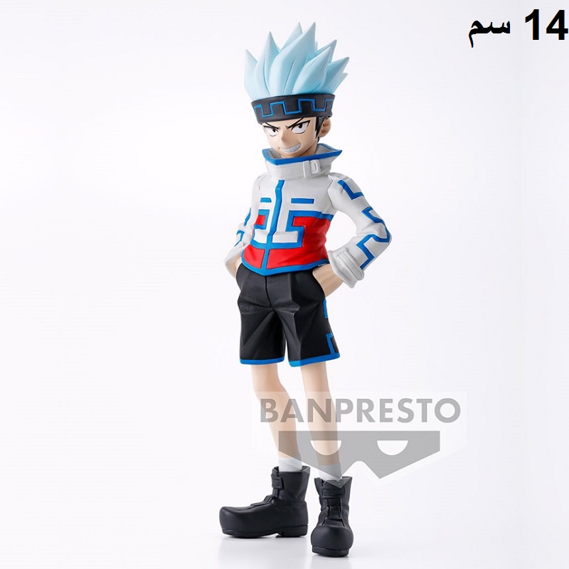 هوروهورو بانبريستو شامان كينج