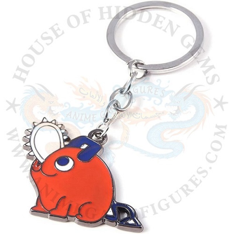 بوشيتا سلسلة مفاتيح حديد ميدالية شينسومان