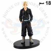 كين ريوقوجي دراكين مجسم طوكيو ريفينجيرز