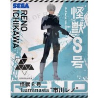 رينو ايشيكاوا مجسم لوميناستا سيجا انمي كايجو 8 الاصلي من اليابان رينو ايشيكاوا مجسم لوميناستا سيجا انمي كايجو 8 الاصلي من اليابان