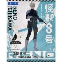 رينو ايشيكاوا مجسم لوميناستا سيجا انمي كايجو 8 الاصلي من اليابان رينو ايشيكاوا مجسم لوميناستا سيجا انمي كايجو 8 الاصلي من اليابان