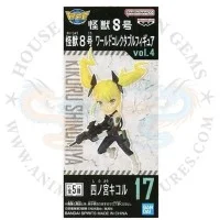 كيكورو شينوميا مجسم ورلد كوليكتبل فيقر 17 انمي كايجو 8 الاصلي من اليابان كيكورو شينوميا مجسم ورلد كوليكتبل فيقر 17 انمي كايجو 8 الاصلي من اليابان