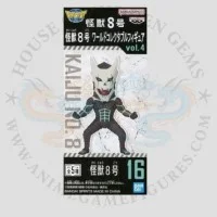 الوحش رقم 8 مجسم ورلد كوليكتبل فيقر 16 انمي كايجو 8 الاصلي من اليابان الوحش رقم 8 مجسم ورلد كوليكتبل فيقر 16 انمي كايجو 8 الاصلي من اليابان