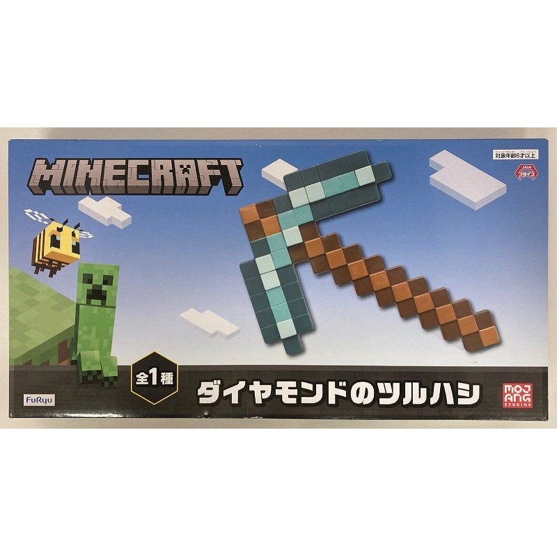 بيكاكس ماين كرافت كوسبلاي