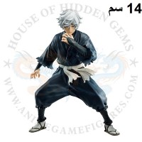 قابيمارو فايبريشن ستارز هيلز برادايس قابيمارو فايبريشن ستارز هيلز برادايس