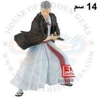 شيون يامادا اسايمون فايبريشن ستارز هيلز برادايس