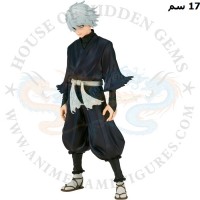 قابيمارو دي اكس اف جيقوكوراكو هيلز برادايس الاصلي من اليابان